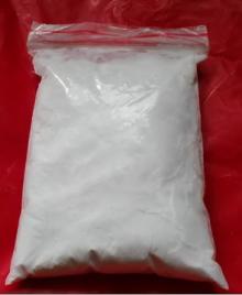insoluble saccharin