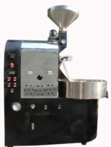 Coffee bean roaster machine
