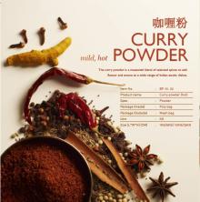 curry powder BF-01.02