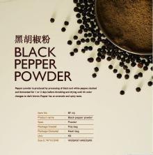BLACK PEPPER POWDER BF-03
