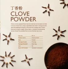 CLOVES POWDER BF-08
