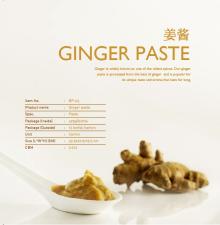 GINGER PASTE BP-03