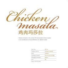 CHICKEN MASALA BP-11