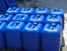 85%  food  grade Phosphoric acid