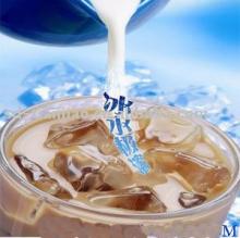 Non dairy creamer for cold beverage