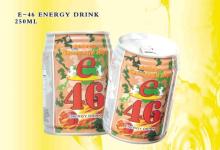 250ml energy  drink  in  tin   can 