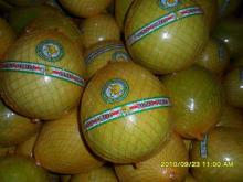 honey pomelo