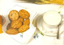  biscotti  multicereali