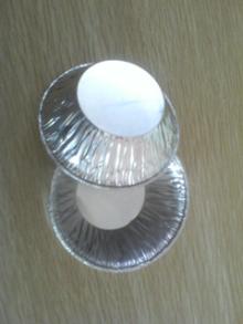ege tart container