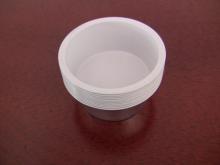 aluminum jam container