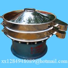 XZS Stainless Steel Rotary Vibrating  Screen 