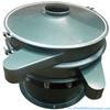 Screen Sifter