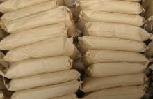 Tetra Sodium Pyrophosphate ( TSPP)