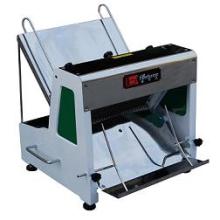  food   slicer 