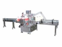The oil bottles two labels labeling machine
