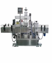 The vertical fixed multi-function  oil  bottles labeling machine