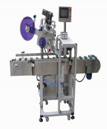 The  filter   cartridge  fixed labeling machine