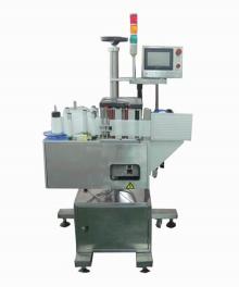 The instant printing labeling machine
