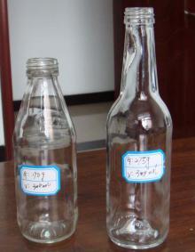 Glass bottle