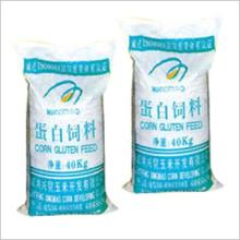 corn gluten  feed 