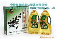 Camellia Oil--1.5L*2(kg)
