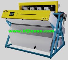 CCD Bean color sorter