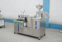Bean Curd Machine(Tofu machine) (TF-60A)