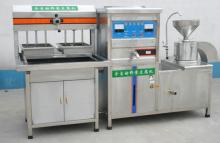 Bean Curd Machine(Tofu machine) (TF-120B)