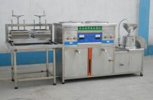 Bean Curd Machine(Tofu machine) (TF-300A)