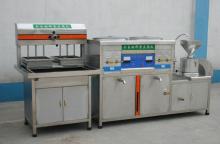 Bean Curd Machine(Tofu machine) (TF-300B)
