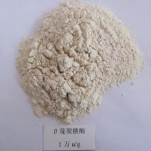 Beta-dextranase