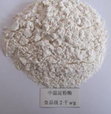 Middle-temperature Alpha-amylase