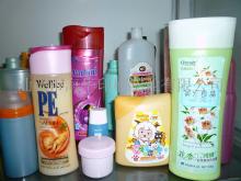 Bottle Sticker labels