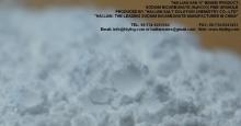 SODIUM BICARBONATE FINE MESH FOOD GRADE