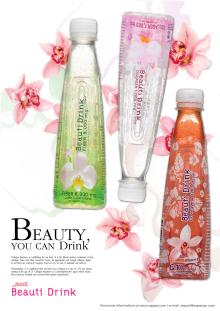SAPPE Beauti Drink