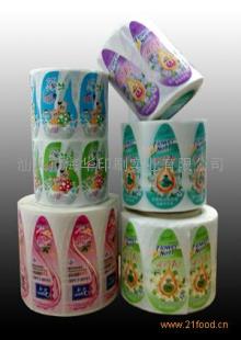 Bottle label for food and others