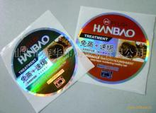 Laser sticker label
