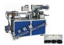 ZD-420 Cover Forming Machine