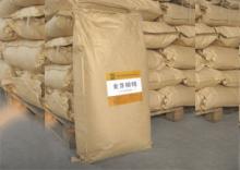 Maltodextrin