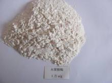 Xylanase