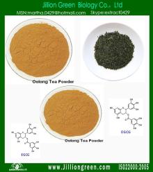 Plant extract:Iced Tea ,Tea extract