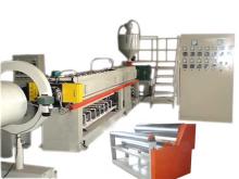 PE  Plastic  Extruder