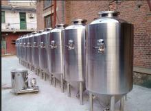 Home beer plant