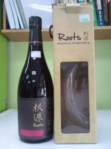 RootsMulberry-RM 169.80