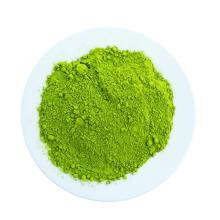 Green Tea Powder