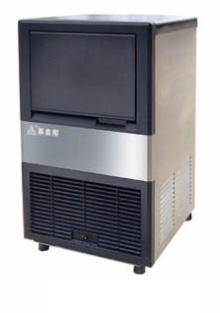 15kg/day cube ice machine