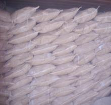 Acetylated Starch