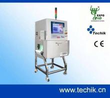 X-ray Inspection System