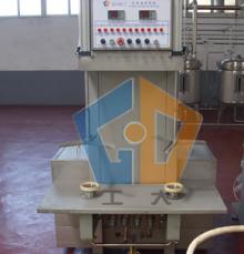 Beer keg washing machine