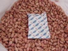 peanut kernels